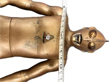 한정 가격 레어 교모토 컬렉션 울트라맨 G 브론즈 버전