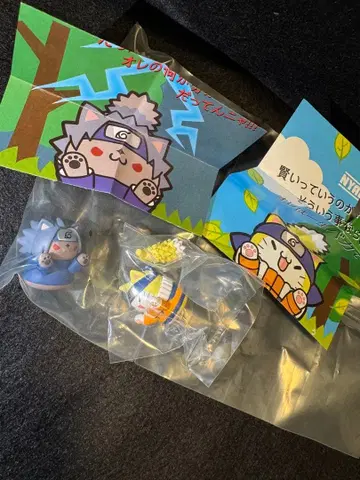 냐루토 나루토 사스케