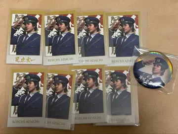 용과 같이 관혼상제전 아다치 코이치 캔뱃지 카드