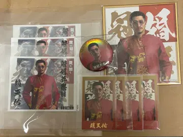 용과 같이 관혼상제전 조천우 정리