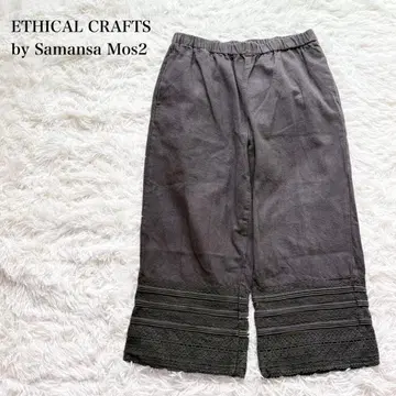 SM2 리사이클 코튼 밑단 레이스 속바지 면100 와이드 가우초 빅