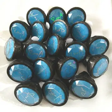 앙스타 아오이 유우타 링라이트 19개