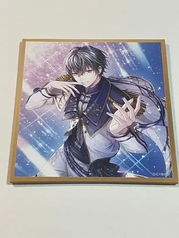 미남 혁명 레이 색지 해외