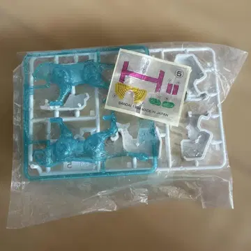 은성수 성수전대 긴가맨 긴가트 식완 당사물