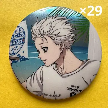 블루 록 팝업 바닷가 마루이 캔뱃지 나기 세이시로