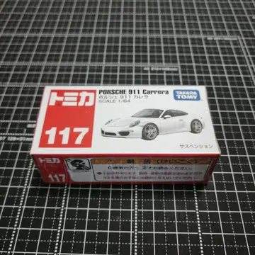토미카 포르쉐 911 까레라 미개봉 새상품 단종