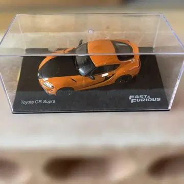 토요타 GR 수프라 패스트 & 퓨리어스 미니카