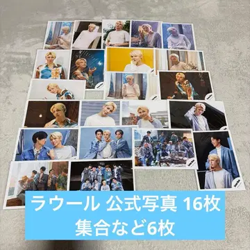라울 공식 사진 16장 집합 등 6장