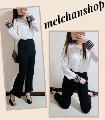 코디 세트 자라, 립 서비스, 리엔다, 비스, 마우지, 슬라이, 무루아