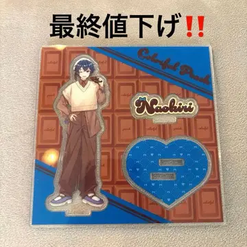 컬러풀피치 카라피치 발렌타인 아크릴 스탠드 나오키리