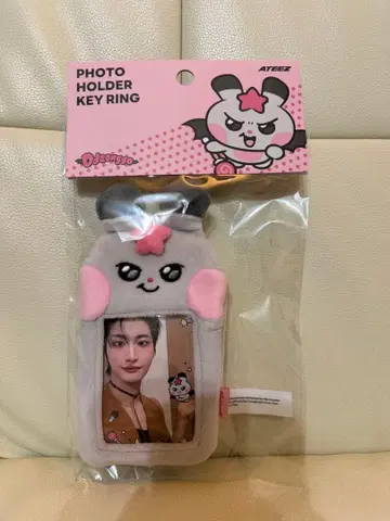 ATEEZ MIGHTEEZ 트레이딩 카드 케이스 ddeongyo