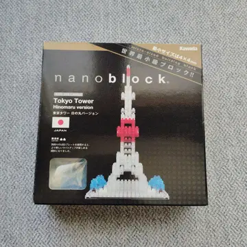 나노블럭 도쿄 타워 히노마루 버전