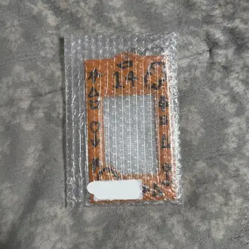 초특급 하루 키라리 12월 C상 폴라로이드 홀더