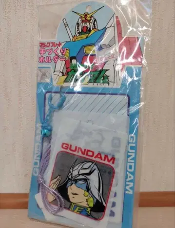 쇼와 레트로 당시물 기동전사 건담 매직 플레이트 수제 홀더 샤아