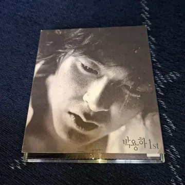 진품 박용하 1st 앨범 CD