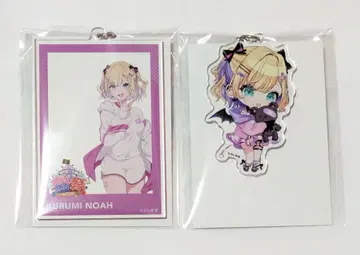 브이스포! 쿠루미노아 폴라로이드풍 체육대회 아크릴 키링 아크키링