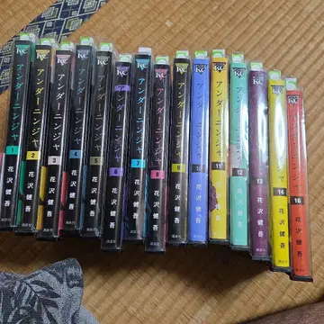 언더 닌자 1~14 16권 15권 없음 렌탈 포함