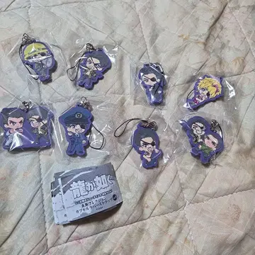 용과 같이 마지마 컬렉션 캡슐 러버 스트랩 vol.1 전 8종