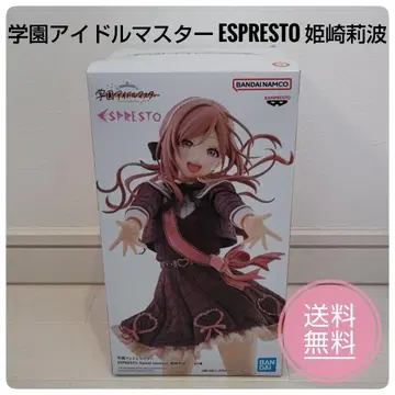 학원 아이돌 마스터 ESPRESTO 히메사키 리나 피규어