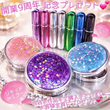 액체 유리 돔 [ K ] 개업 9주년 선물 기획