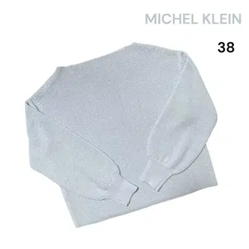 MICHEL KLEIN 미쉘클랑 라메 믹스 니트 보트넥 38