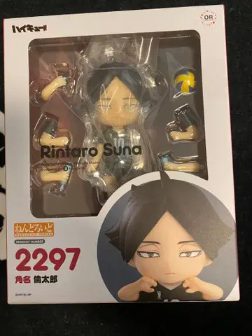 하이큐!! 스나 린타로 피규어 2297 넨도로이드 이나리자키