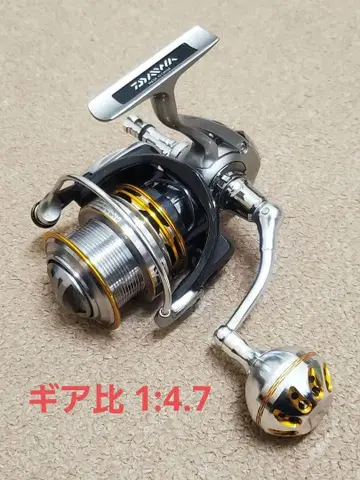 DAIWA 16 EM MS3012 스피닝 릴