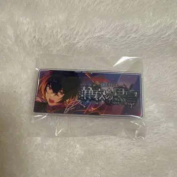 앙스타 바나콜레 셔플 린츠