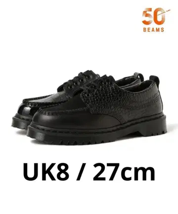 [미사용 새상품] Dr. Martens x BEAMS LOWELL UK8