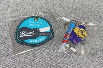 Yuuri ASIA TOUR 2025 키링 나가노 패치 유우리