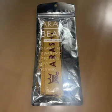 ARASHI 수하물 택 옐로우 컬러