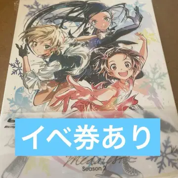 메다리스트 2nd season vol.1 Blu-ray