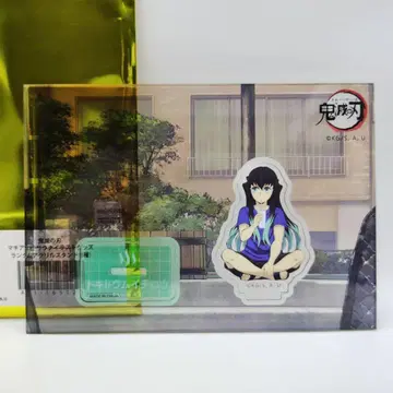 귀멸의 칼날 사우나 토키토 무이치로 아크릴 스탠드