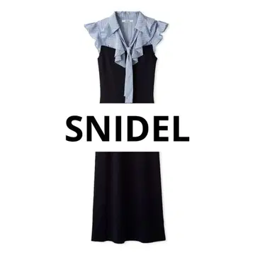 [ 완판 ] SNIDEL 프릴 칼라 도킹 미니 원피스 네이비 스나이델