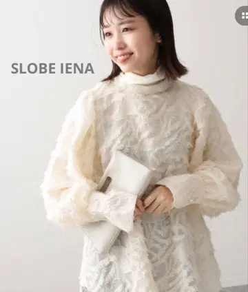 [컨디션 최상] SLOBE IENA 슬로브 이에나 긴팔 프린지 블라우스
