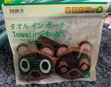 [ 미개봉 새상품 ] 타월인 파우치 동물의 숲 두부&밤돌이