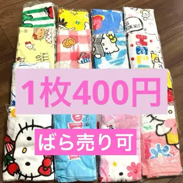 헬로키티 타월 16개 세트 북니혼신문