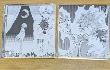 d.gray-man 아렌 워커 미니 색지