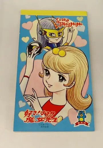 세이카 노트 좋아! 좋아!! 마녀선생 메모장 가면/흰 옷/표지 스카이블루