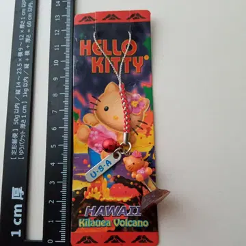 초레어 일광화상 헬로키티 하와이 키라우에아 화산 스트랩 끈 장식 레트로