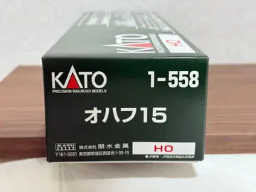 철도 모형 HO 게이지 KATO 카토 14계 객차 오하후15 1-558