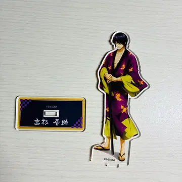 은혼 타카스기 신스케 싸움에 도전한 남자들 팝업 아크릴 스탠드 아크스타