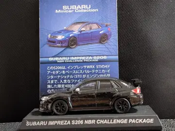 1/64 교쇼 스바루 임프레자 S206 블랙