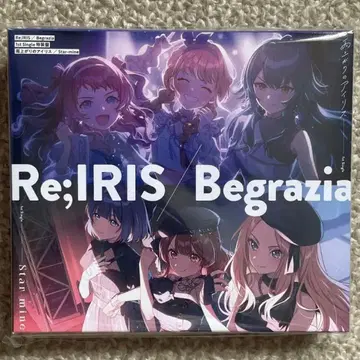 학원 아이돌 마스터 비 온 뒤의 아이리스 Star-mine 특장판