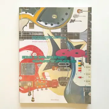 60년대 비자르 기타즈 60's Bizarre Guitars