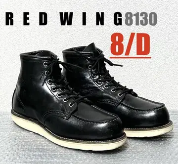 [ 8/D ] 8130 RED WING 레드윙 할리 ninja gpz