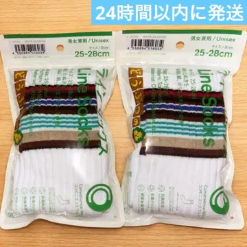 모여봐요 동물의 숲 훼미리마트 라인 양말