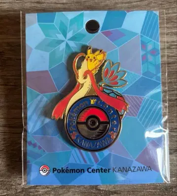 포켓몬 센터 카나자와 로고 핀즈 미로카로스 피카츄