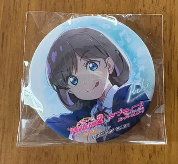 러브 라이브 슈퍼스타 Liella! 스쿠페스2 캔뱃지 탕카카