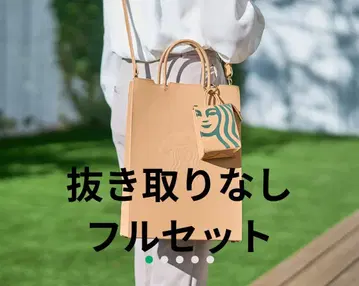 스벅 커스터마이즈 저니 2026